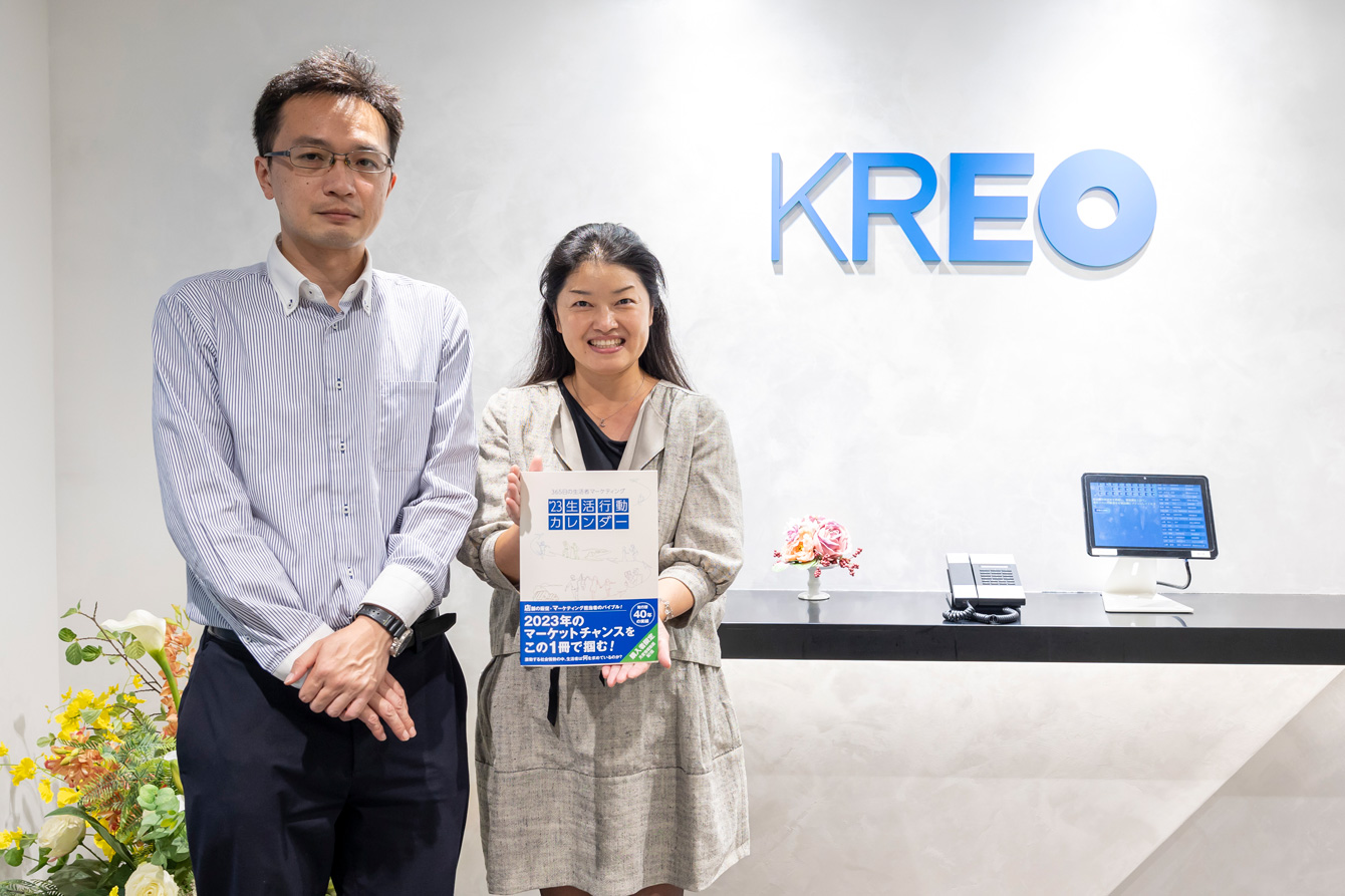 キャンペーン応募サイトの安定稼働をAWSクラウドで実現