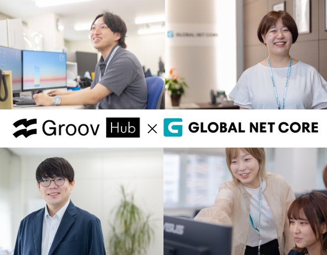 採用支援サービス「Groov Hub」に弊社のインタビュー記事が掲載されました