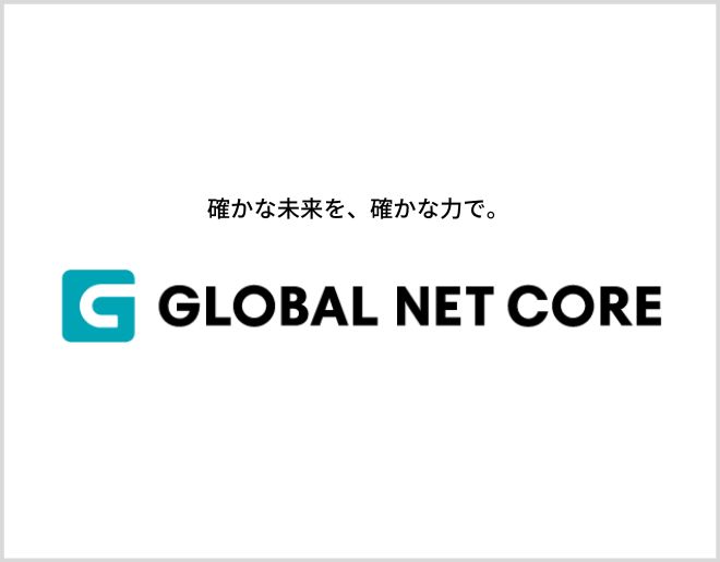 イベント「メディアシップサファリ」に協賛しています